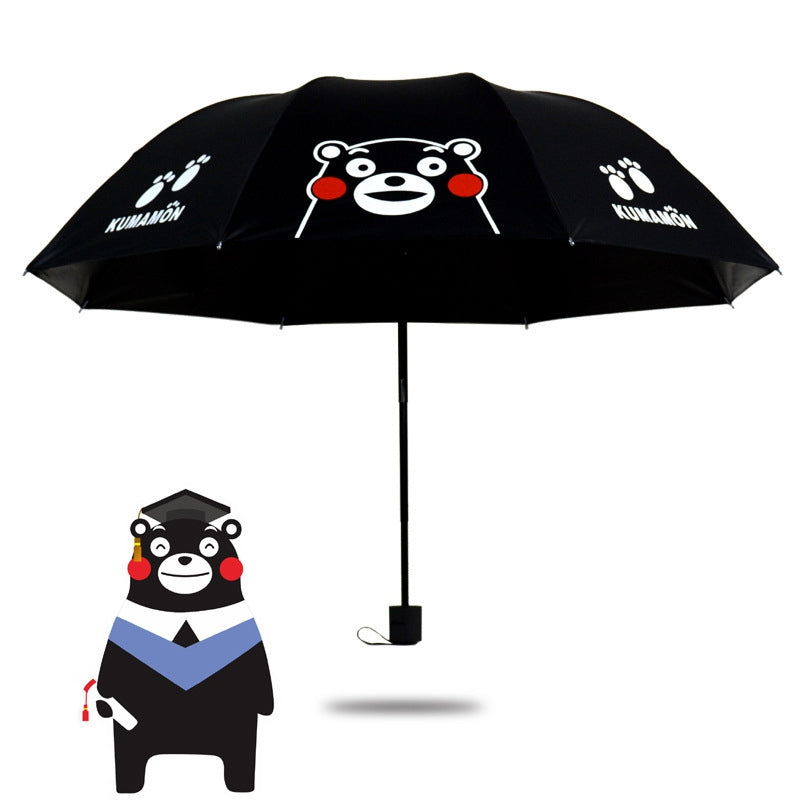 DIHE Kumamoto Sunshade Lovely Make A Shelter Ultraviolet-Proof Umbrella