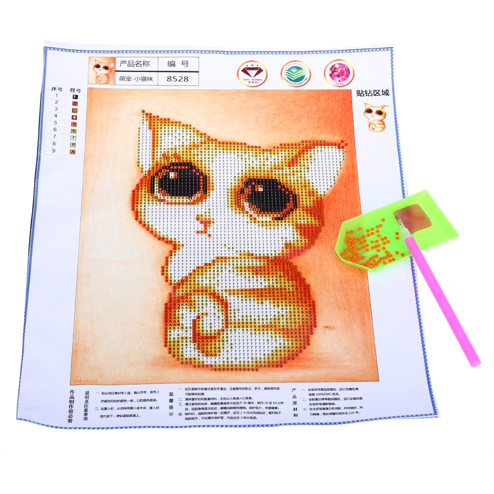 12 x 22 Inches 5D Rhinestone DIY Needlework Craft Animal Pattern Cross Stitch