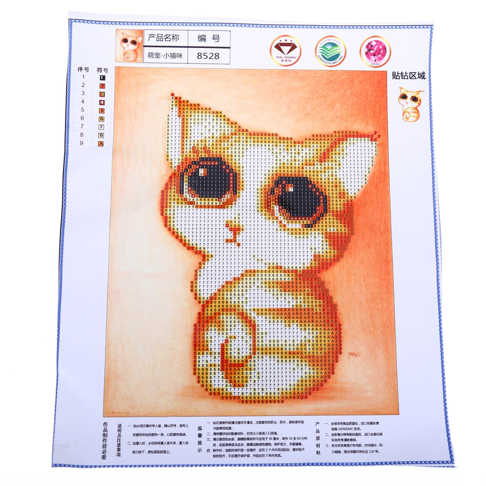 12 x 22 Inches 5D Rhinestone DIY Needlework Craft Animal Pattern Cross Stitch