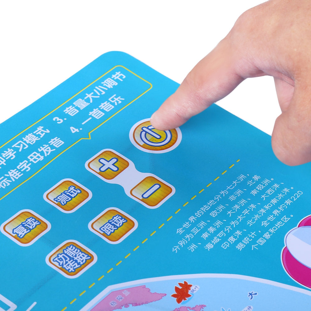 Baby Bump Sound Wall Charts Both English Chinese Pronunciation Early Educational Child Toy