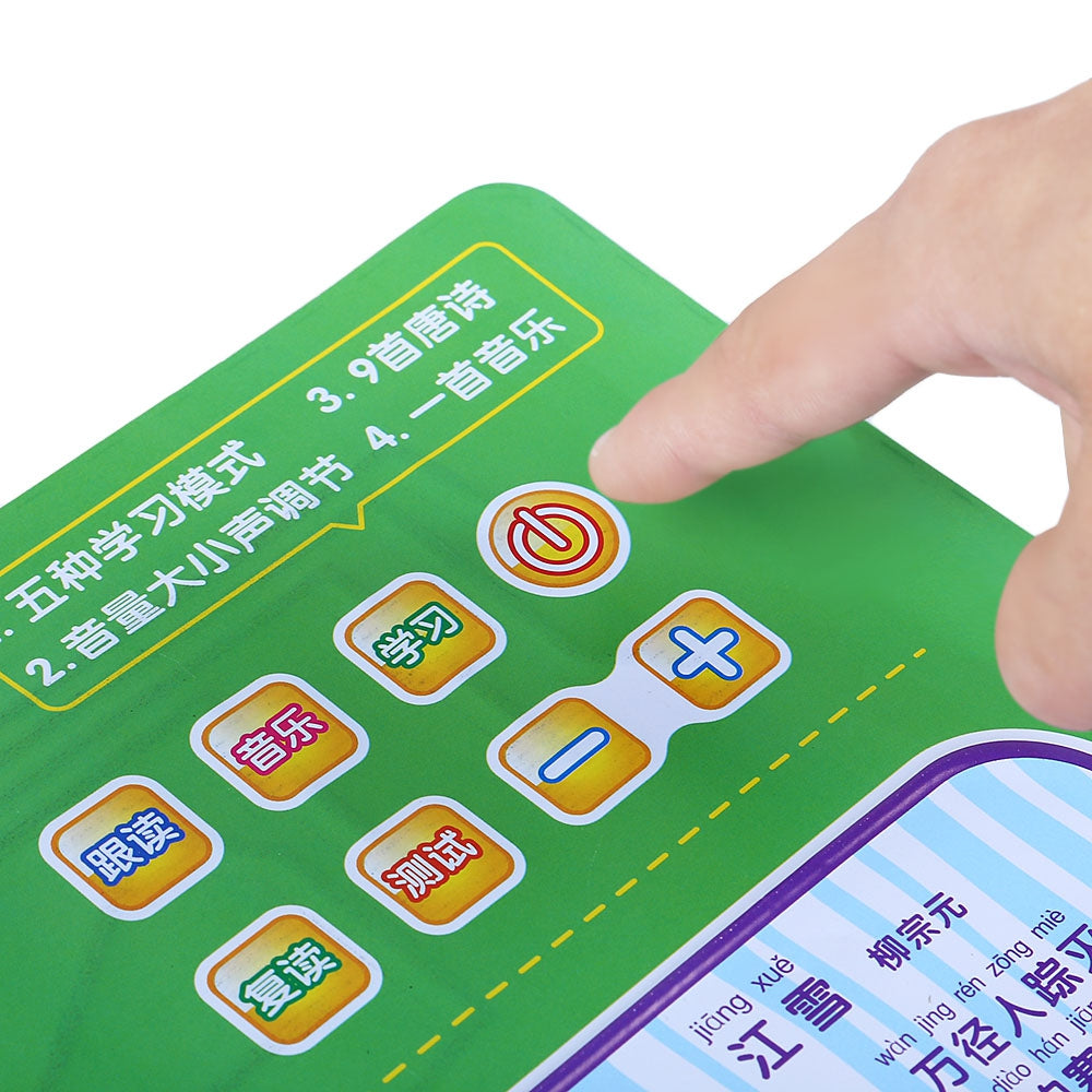 Baby Bump Sound Wall Charts Both English Chinese Pronunciation Early Educational Child Toy