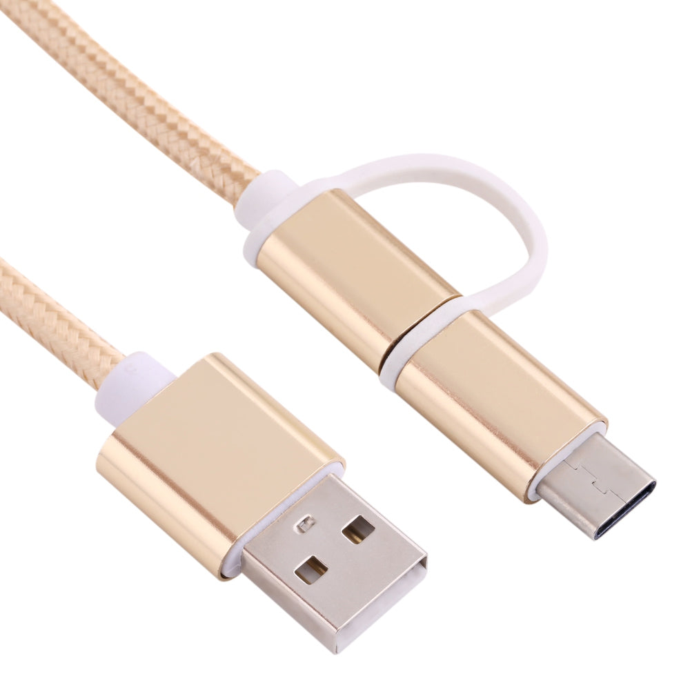 2 in 1 Micro USB Nylon Braided Charging Cord with Type-C Adapter 1m