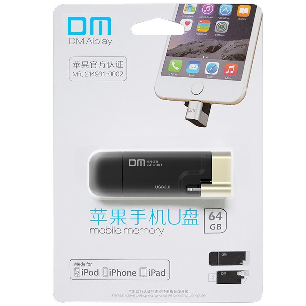 DM APD001 64GB USB 3.0 Stylish 8 Pin OTG U Disk Dual Interface for iPhone / iPad