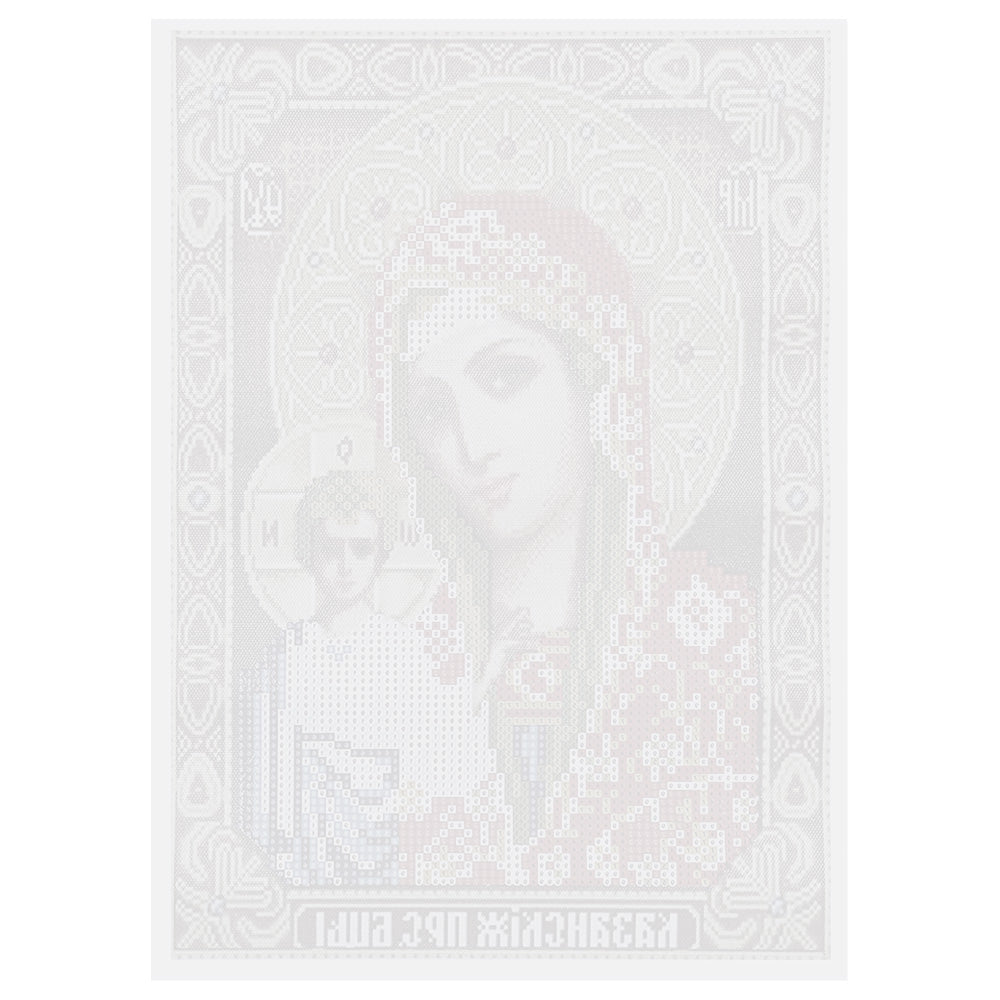 30 x 40cm Virgin Religion Diamond Painting Cross Stitch Tool