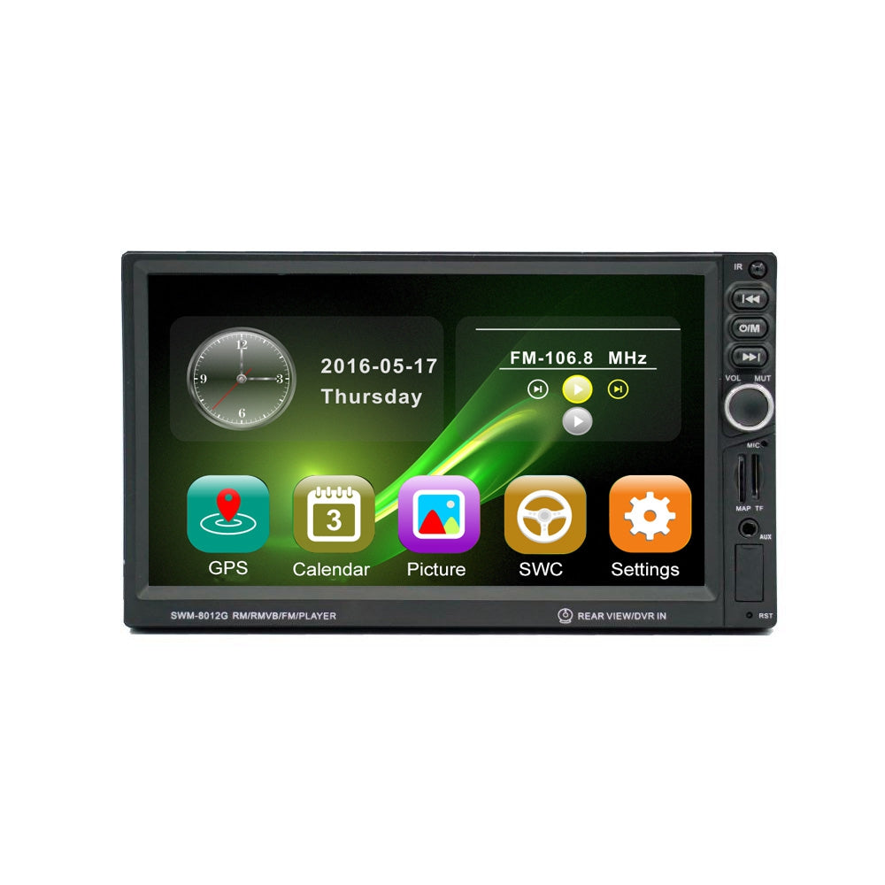 8012G 7 inch Car MP5 player with navigation reversing with camera