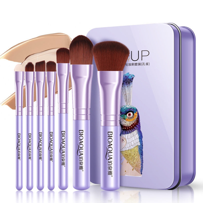 BIOAQUA Fine Make-Up Brush Suit