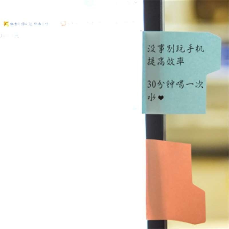 1PC Colourful Sticky Notes Post It Memo Pads