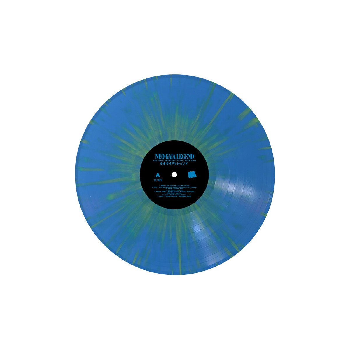 Eternal Blue 180Gr Black Double Gatefold Vinyl LP – Rise Records