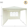 Gazebo Aktive 270 x 255 x 270 cm Steel Cream