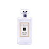 Unisex Perfume Wood Sage & Sea Salt Jo Malone EDC (100 ml)