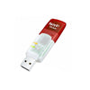 Wi-Fi Network Card Fritz! N300 5 GHz 300 Mbps USB Transparent Red