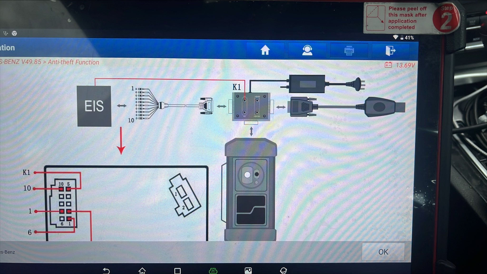 Connection Diagram-1