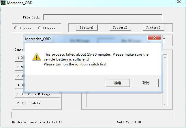 OBD2 Odometer Correction Tool Instructions