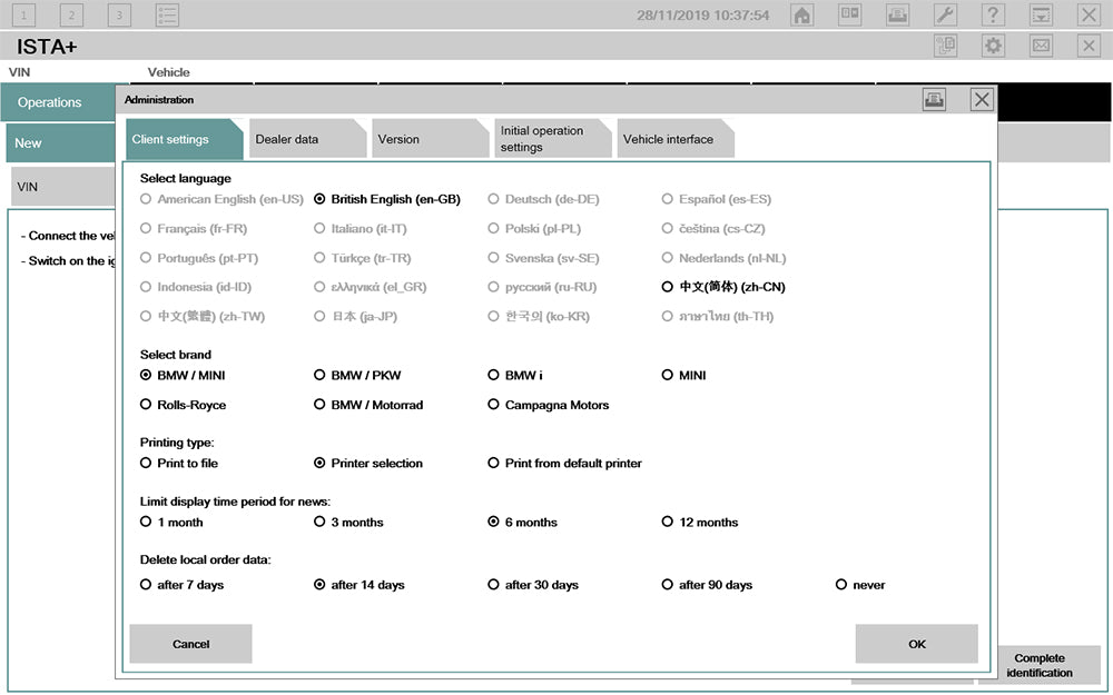 BMW software: ISTA-D 4.18.20, ISTA-P 3.66.100