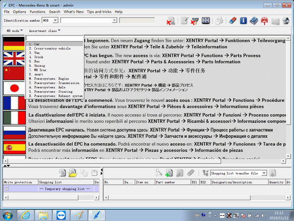 V2019.12 Xentry DAS Software Screenshot: