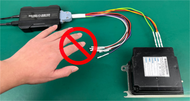Do not touch cG7o harness during repair