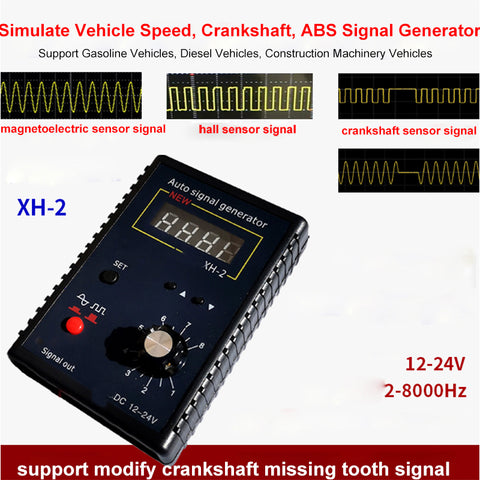 Car Signal Simulator  Function