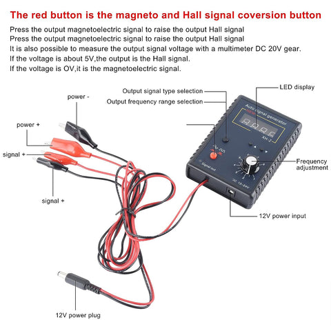 Car Signal Simulator