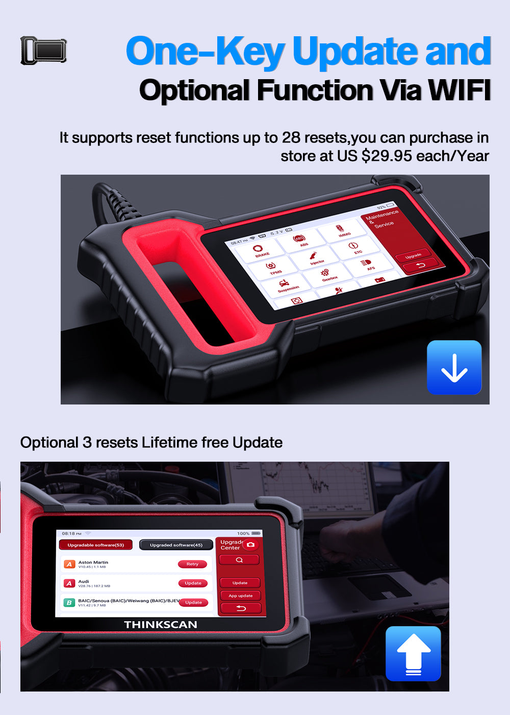 One-Key Update and Optional Function Via WIFI