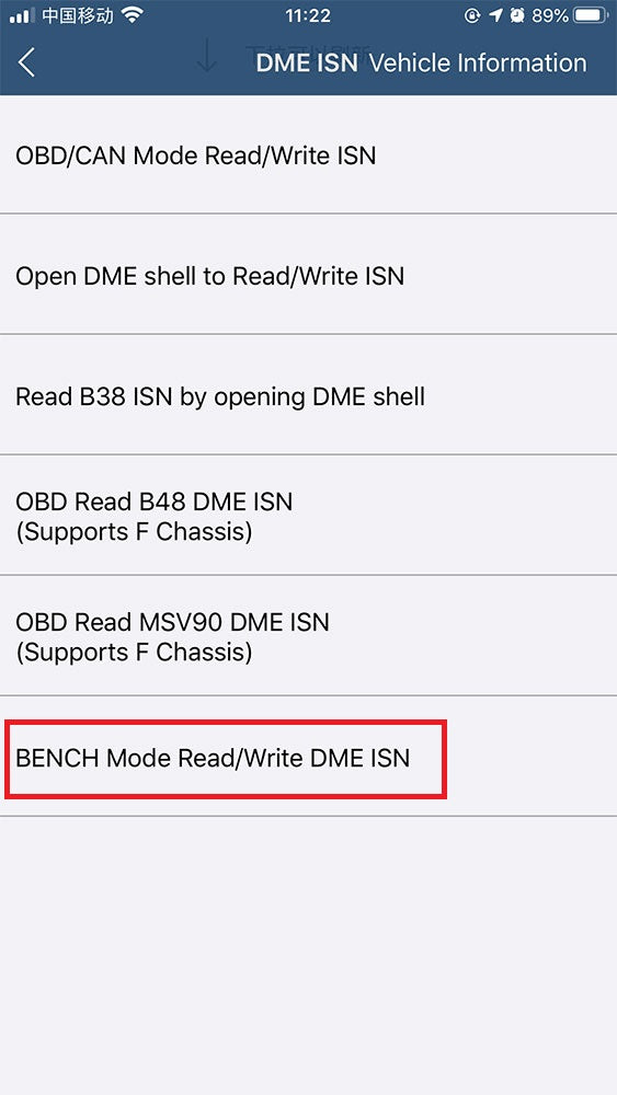 YANHUA MINI ACDP Bench Mode BMW DME Adapter X7 N57 Interface Board