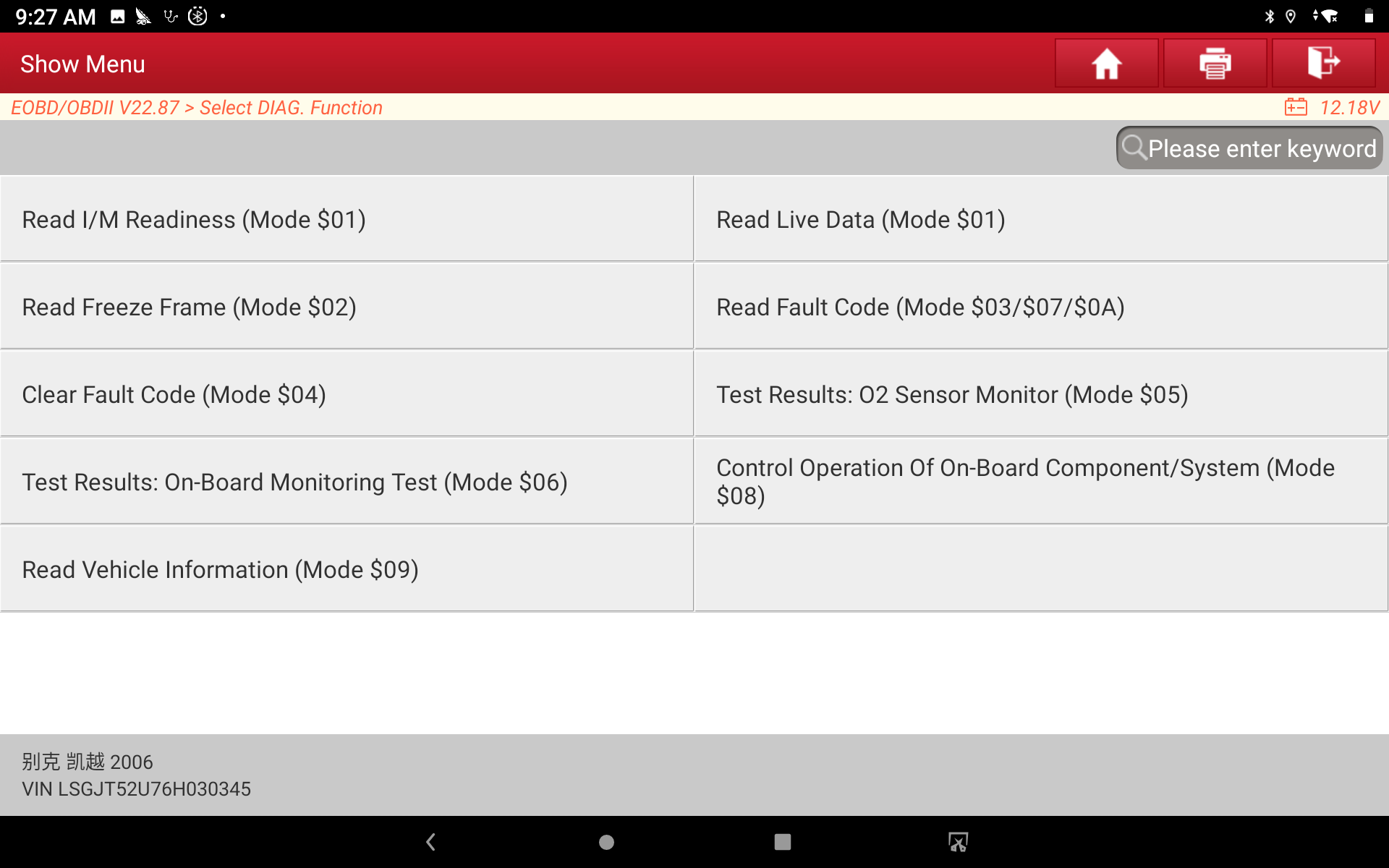 Launch X431 PRO 5 OBD Show Menu