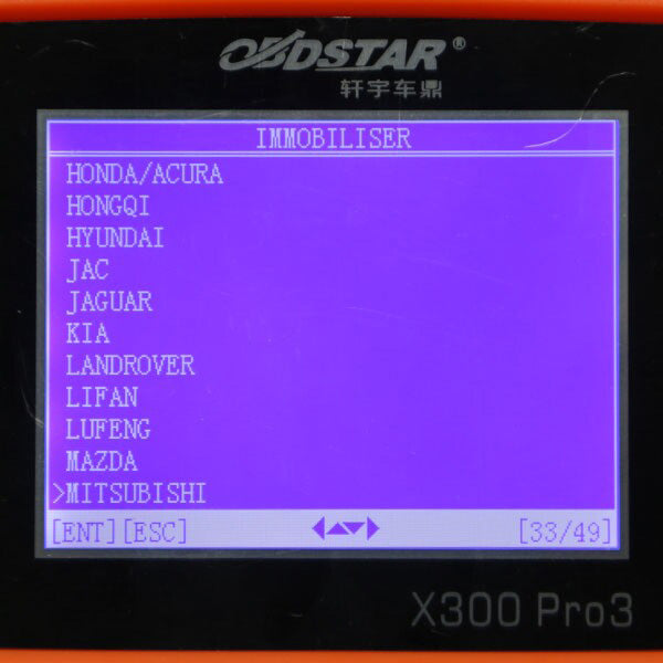 OBDSTAR X-300 PRO3 Software Display: