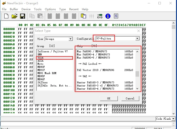 Orange5 Plus V1.42 Programmer