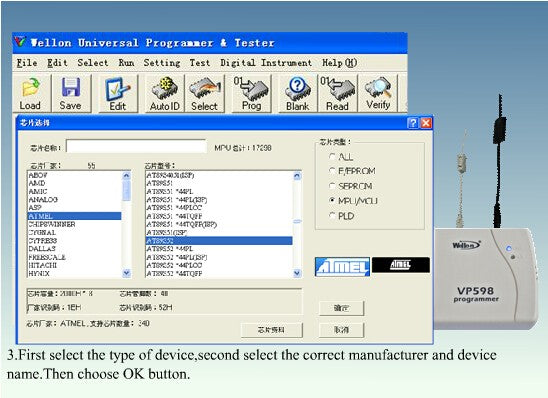 Wellon VP598 Universal Programmer