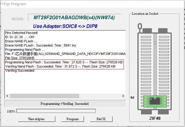 XGecu T56 high speed programming