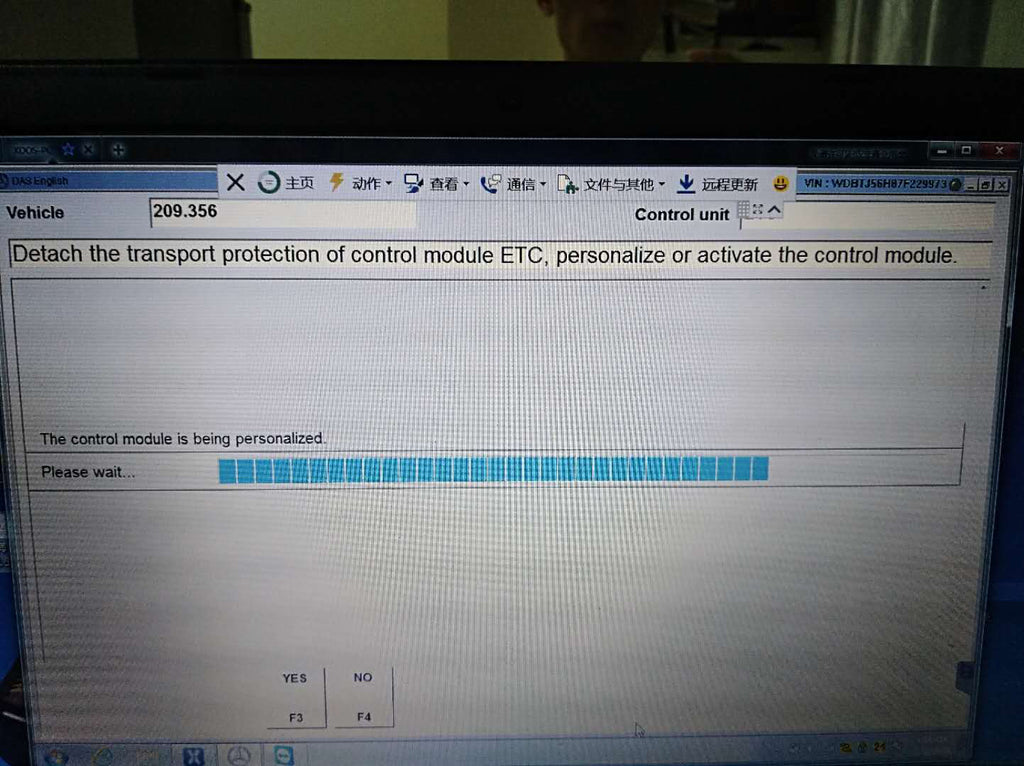 module scn coding