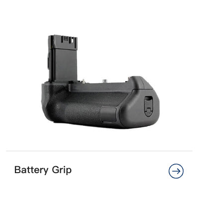 Battery Grip