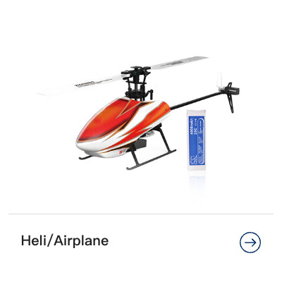 Helicopter - Airplane