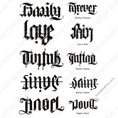 FAMILY FOREVER AMIBIGRAM by UndergroundTattoos on DeviantArt