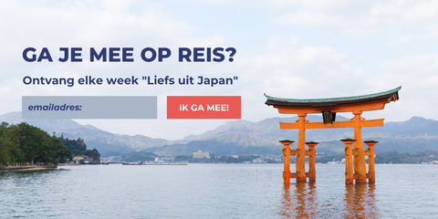 Op reis naar Japan