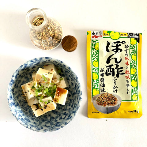 Hiyayakko tofu recept met furikake