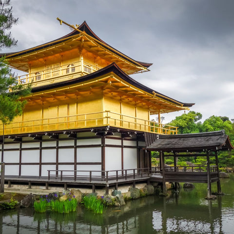 kinkakuji Kyoto Japan