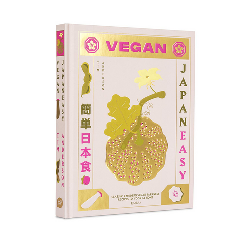 Japans kookboek Japaneasy vegan