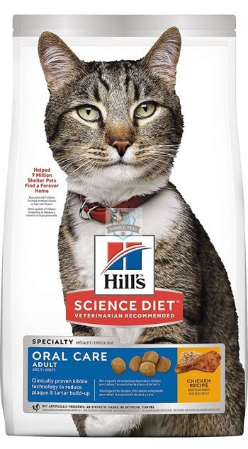 hill's science diet oral care cat