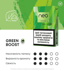green boost