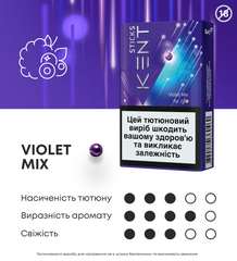 Violet Mix