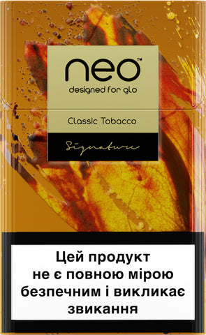 Стіки neo Classic Tobacco — класичний смак тютюну