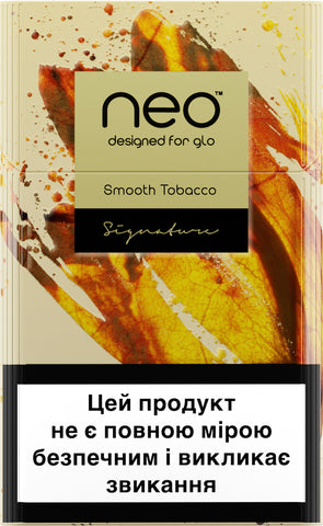 Стіки neo Smooth Tobacco — найделікатніший серед лінійки neo signature