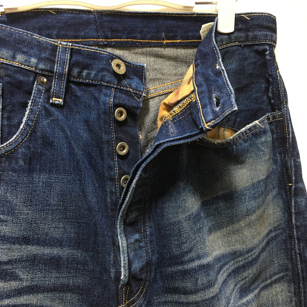 levis big e jeans