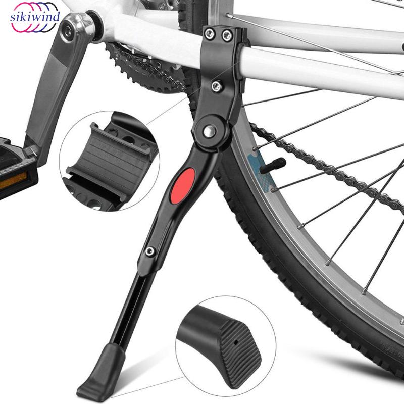 mtb kickstand