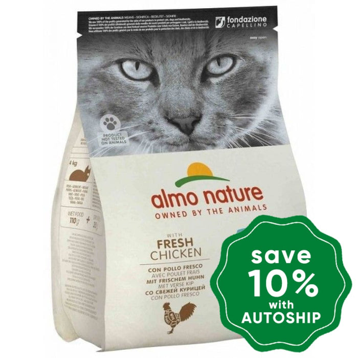 Almo Nature - Dry Food For Cats Holistic Urinary Support Chicken 2Kg (Min. 3 Packs)