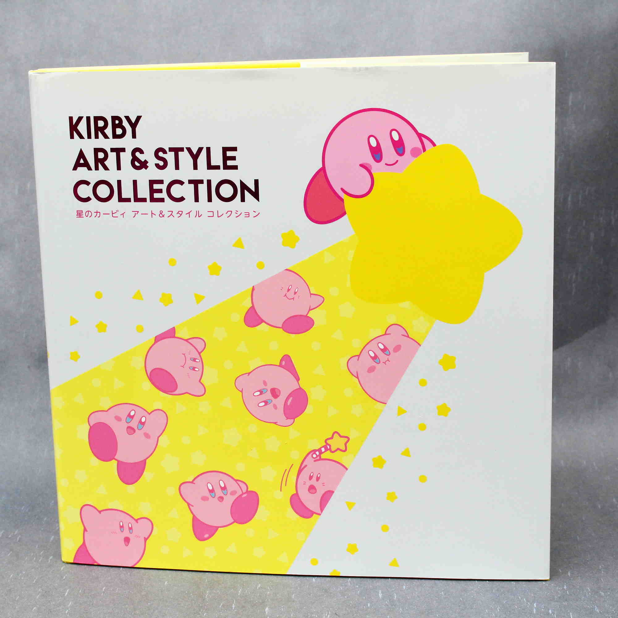 Hoshi no Kirby - 25th Anniversary Art and Style Collection Book –  