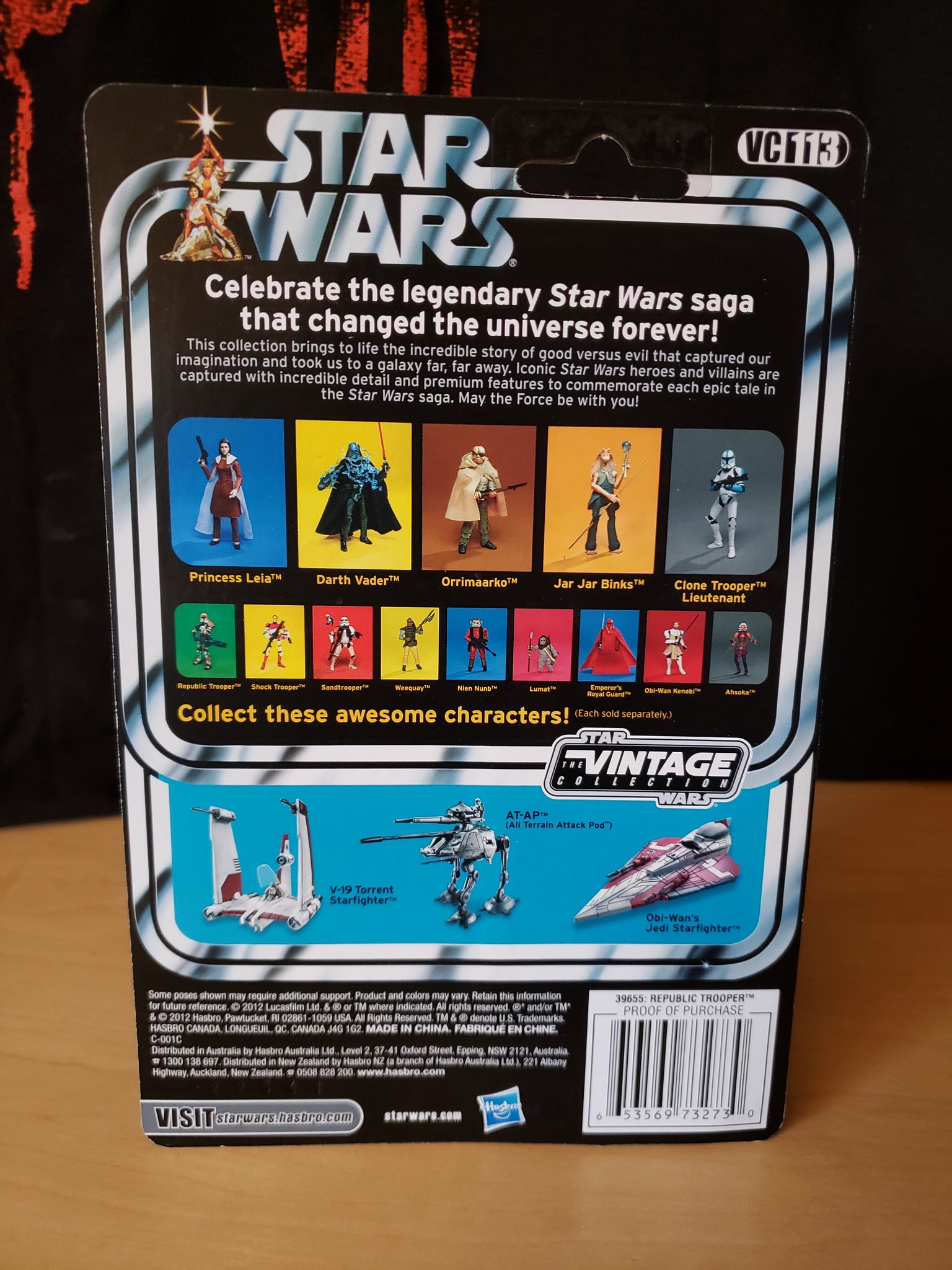 star wars expanded universe republic trooper