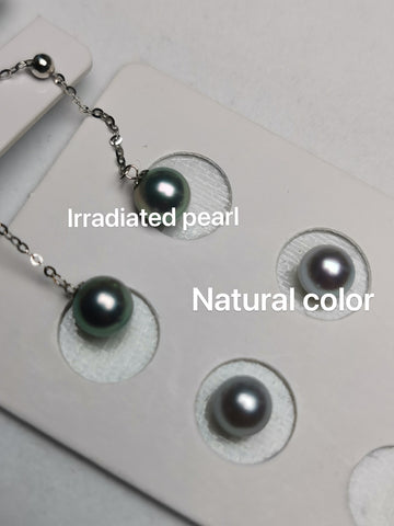 buy loose Japanese akoya pearls online