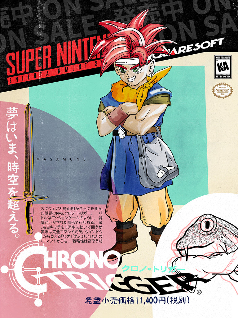 Raphael Kelly Chrono Trigger Print Gallery19