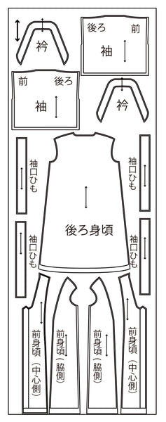 【無料レシピ】ボリューム袖コートの作り方 製図